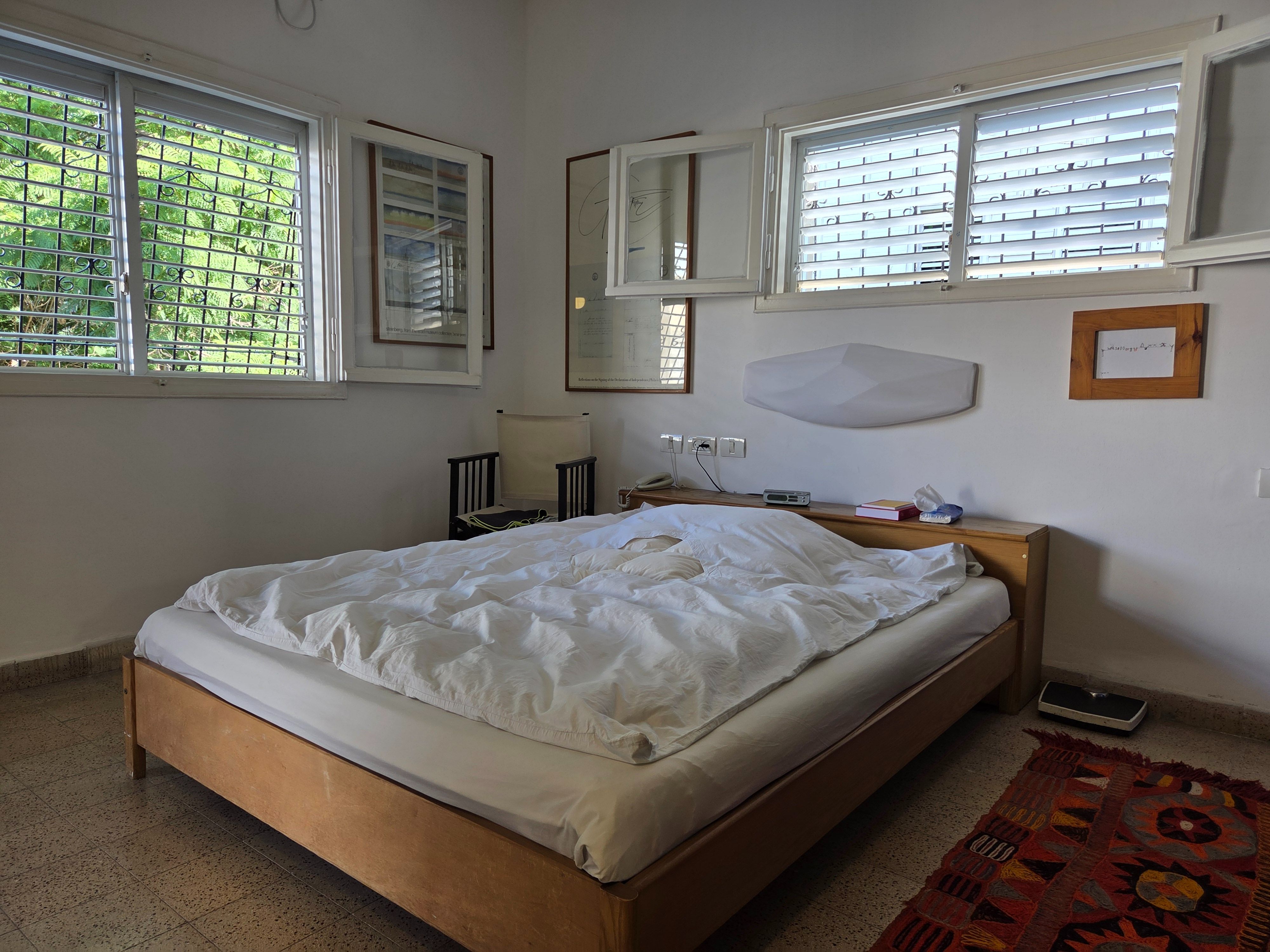 מהסמארטפון שלי